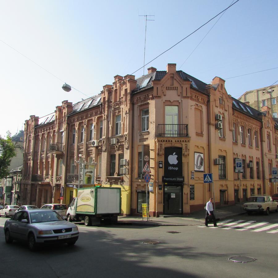 Apartamenty Sofia Kiev Bagian luar foto